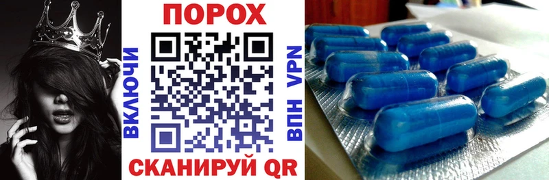 Amphetamine 98%  закладка  Якутск 