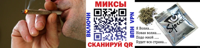 БУТИРАТ BDO 33%  закладка  Якутск 
