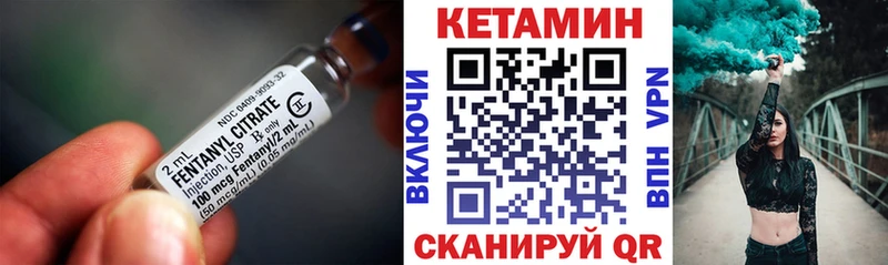 наркотики  Якутск  Кетамин ketamine 