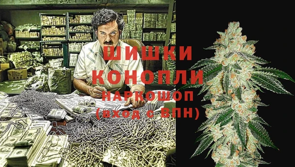 альфа пвп VHQ Нея