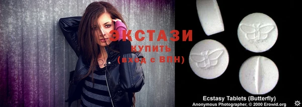 альфа пвп VHQ Нея