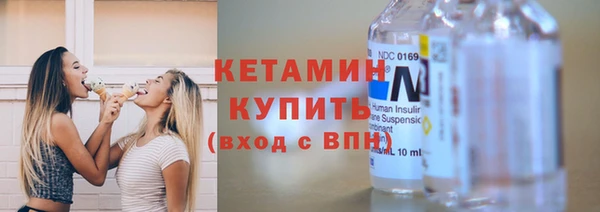 винт Новокубанск