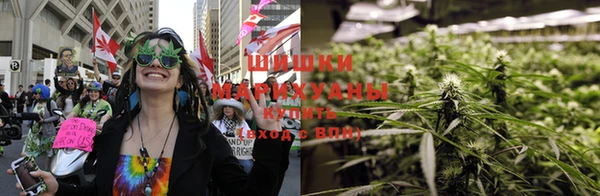 мдма Нефтекумск
