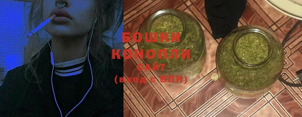 альфа пвп VHQ Нея