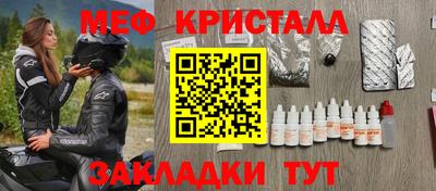 гашишное масло Гагарин