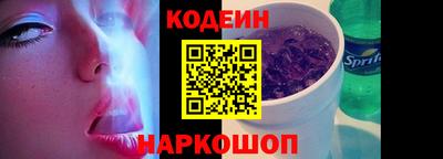 дурь Гатчина