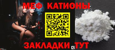 дурь Гатчина