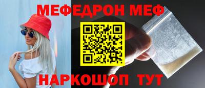 гашишное масло Гагарин