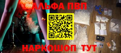 дурь Гатчина