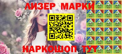 гашишное масло Гагарин