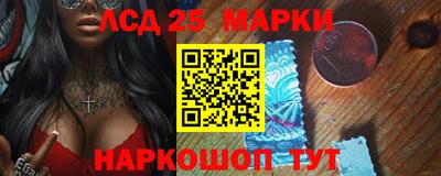 дурь Гатчина