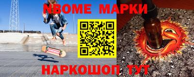 меф VHQ Гай