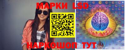 гашишное масло Гагарин