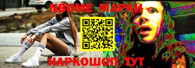 дурь Гатчина