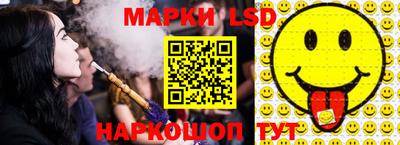 меф VHQ Гай