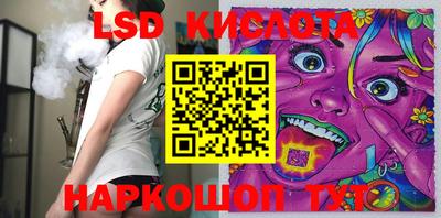 гашишное масло Гагарин