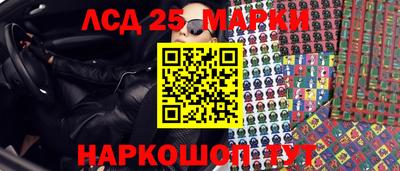 дурь Гатчина
