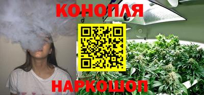 гашишное масло Гагарин