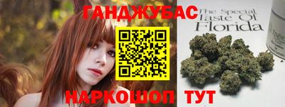 дурь Гатчина