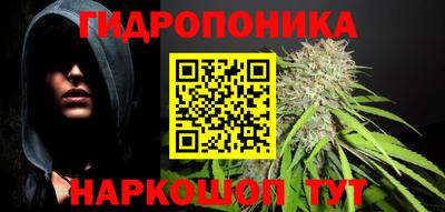 меф VHQ Гай