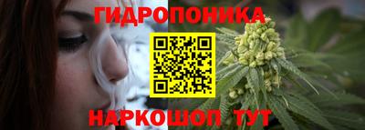 меф VHQ Гай