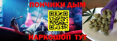 меф VHQ Гай