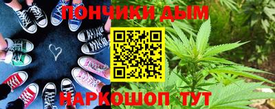 меф VHQ Гай