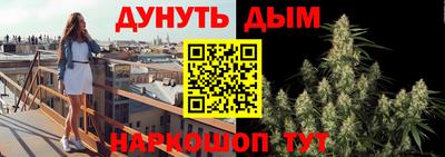 дурь Гатчина