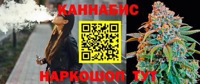 меф VHQ Гай