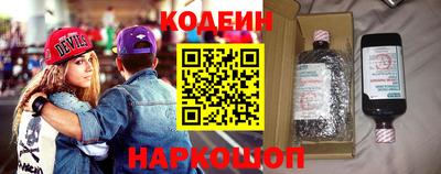 дурь Гатчина