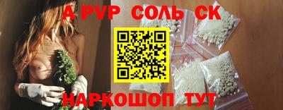 гашишное масло Гагарин
