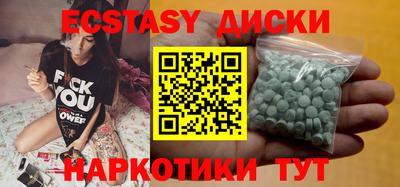 гашишное масло Гагарин