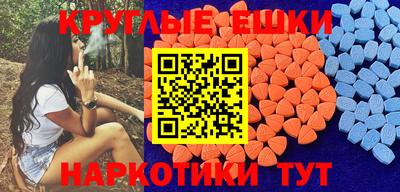 дурь Гатчина