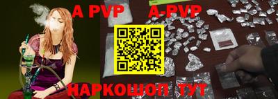 дурь Гатчина