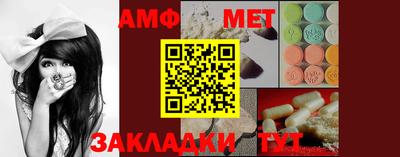 гашишное масло Гагарин