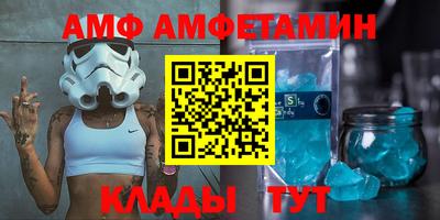 дурь Гатчина