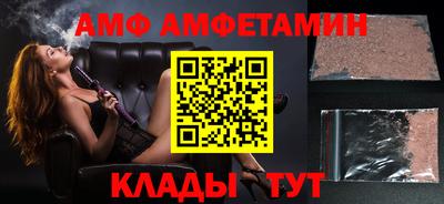 меф VHQ Гай
