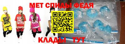 гашишное масло Гагарин