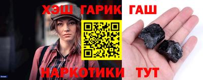 меф VHQ Гай