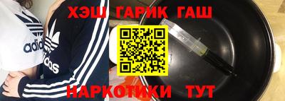 прущая мука Канаш