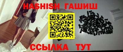 дурь Гатчина