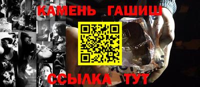 дурь Гатчина