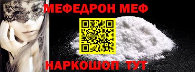 дурь Гатчина
