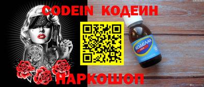 гашишное масло Гагарин