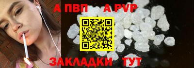 гашишное масло Гагарин