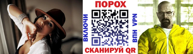 Первитин Декстрометамфетамин 99.9% Якутск
