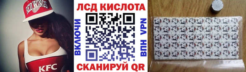 что такое   гидра ССЫЛКА  Марки N-bome 1500мкг  Якутск 