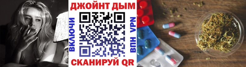 МЕГА ССЫЛКА  Якутск  Марихуана VHQ 